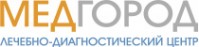 Медицинский центр "Медгород" Медицинский центр "Медгород"